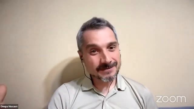 МИХАИЛ ОМИРА. ЛЮБОВЬ БОГА. КАК ПРИЙТИ К НЕЙ? смотреть онлайн