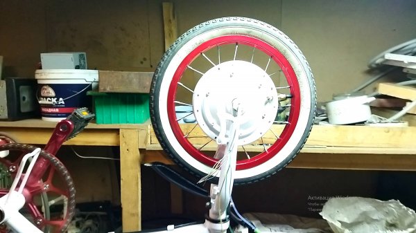 Электровелосипед из гироскутера, часть 3 сборка колеса.