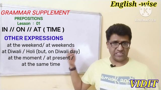 🖋️🖋️ Learning Grammar Correctly ✒️✒️Easy Way To Understand Prepositions 🖋️🖋️ English - wise смотреть онлайн