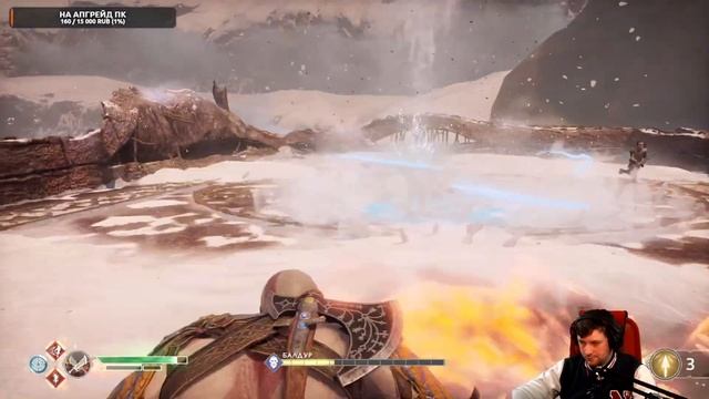 #God of War ▶ Прохождение 12 смотреть онлайн