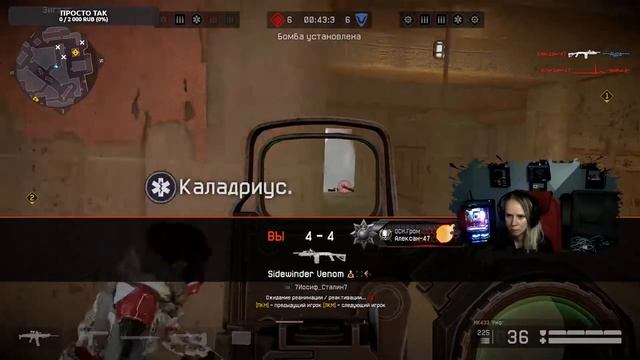 #warface ● Стрим 30 смотреть онлайн