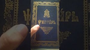 Поклоны. Вы такого ещё не слышали. Лечат все системы организма. Все мышцы работают.