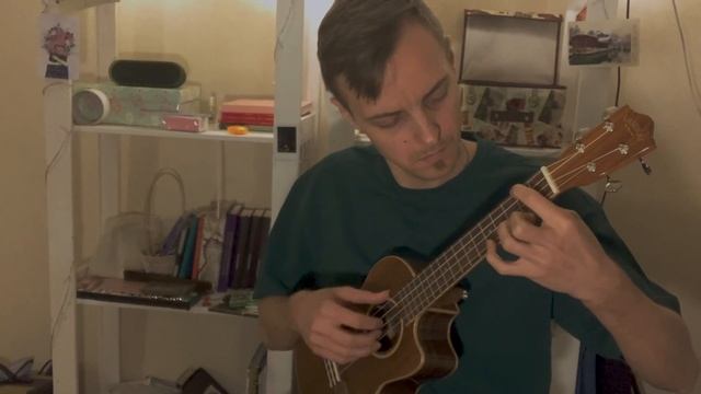 Dabro - Юность укулеле кавер (фингерстайл) смотреть онлайн