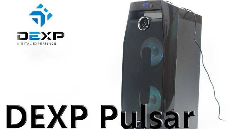 Обзор на портативную аудиосистему DEXP PULSAR. смотреть онлайн