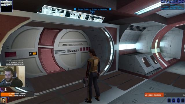 Прохождение Star Wars: Knights of the Old Republic | Часть 1 смотреть онлайн