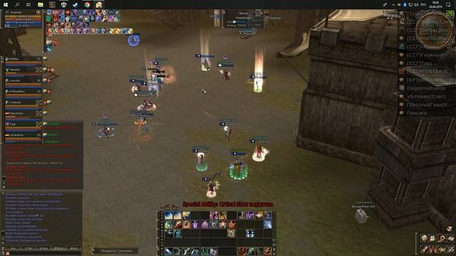 Lineage 2 Fan 25.04.2019 (+SCRYDE-KP+) смотреть онлайн