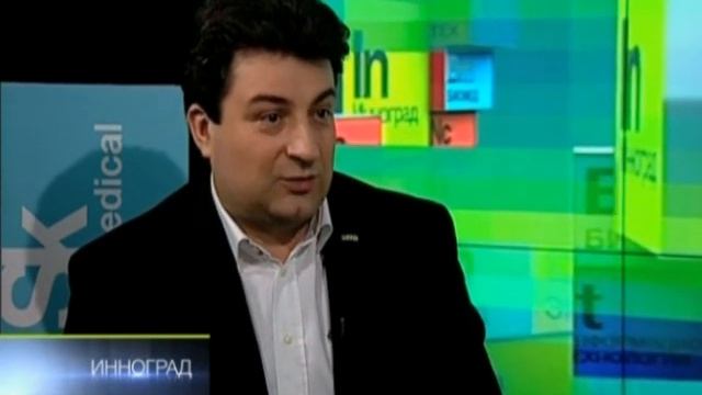 Инноград Сколково. Эфир от 25 февраля 2012 года смотреть онлайн