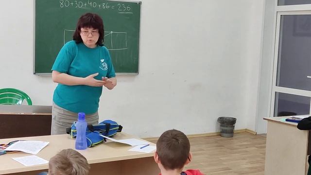 урок Елены Юрьевны на АМШ2023
