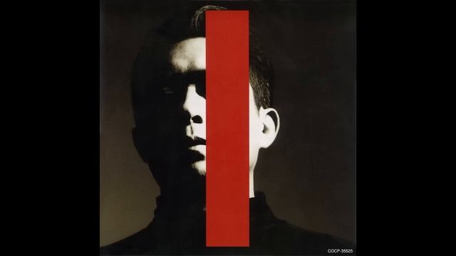 Susumu Hirasawa - Technique of Relief (Kyusai no Giho) [Full Album] смотреть онлайн