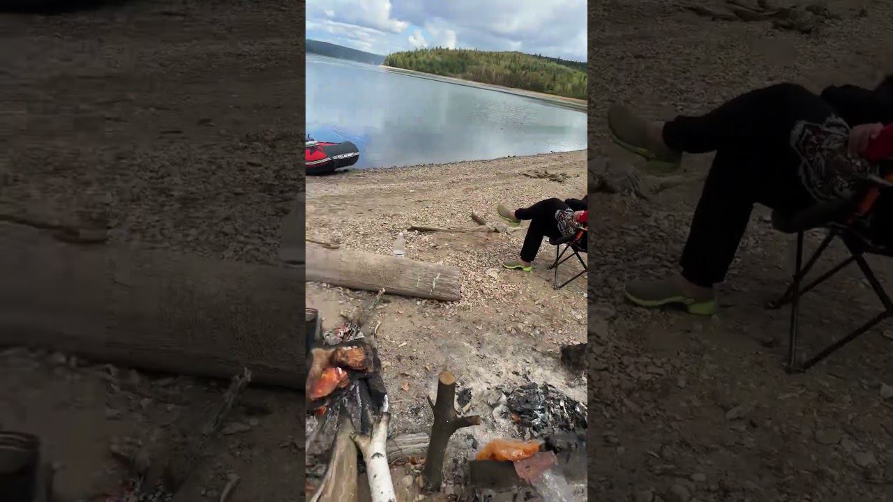 Лето, пока! смотреть онлайн