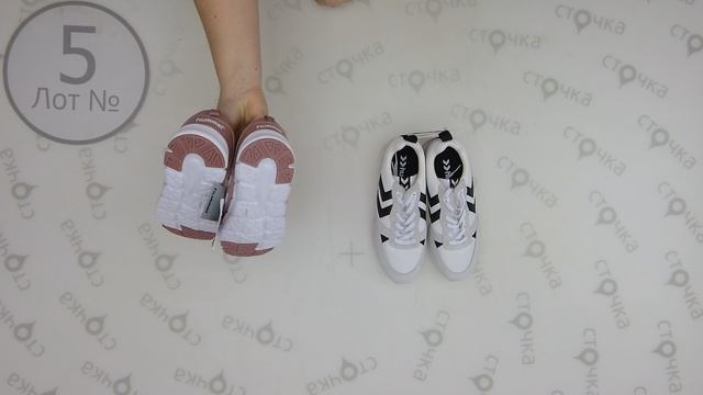 HUMMEL sport shoes 5 / Цена 21.62 евро за ед сток одежда оптом смотреть онлайн