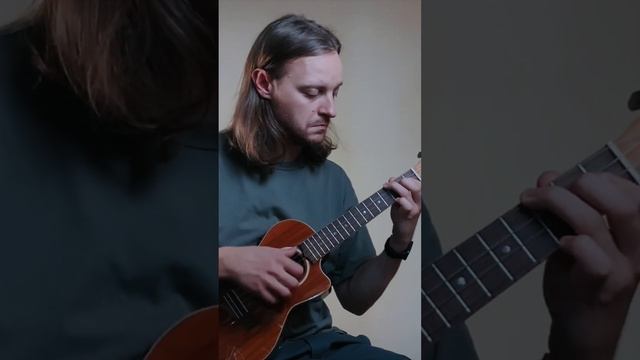 Бяки-буки на укулеле #урокиукулеле смотреть онлайн
