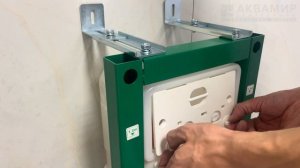 Инсталляция для унитаза узкая AVS 809-0002-7732C