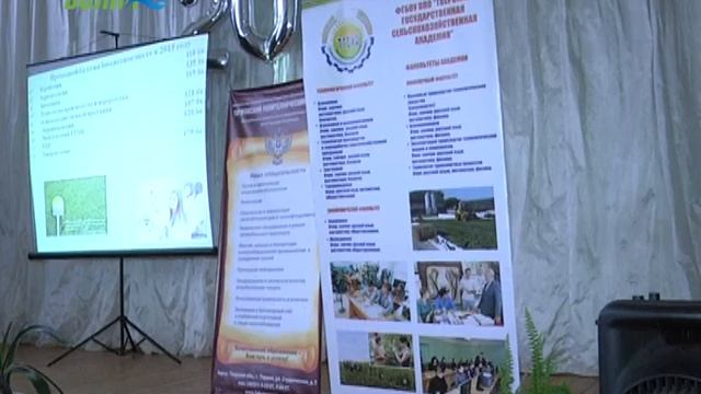Профориентация в 8 школе в Конаково смотреть онлайн