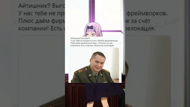 Запасной вариант) смотреть онлайн