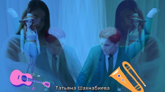 Надо жить , а не казаться ... смотреть онлайн