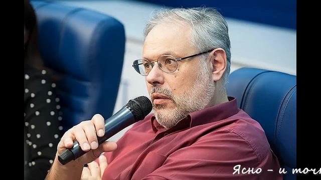 Михаил Хазин. Они не начинаются на спаде... смотреть онлайн