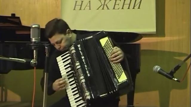 21 януари 2021 г. смотреть онлайн