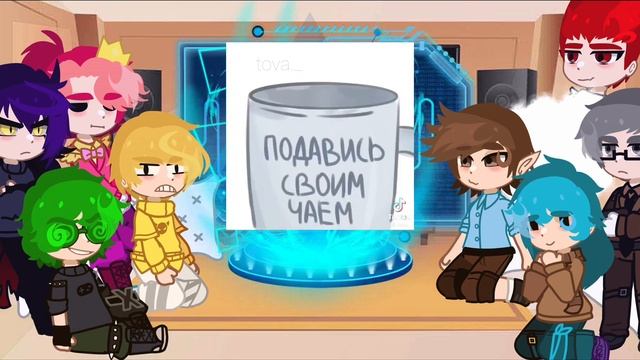 \\ реакция 13 карт на тик ток [1/?]// смотреть онлайн