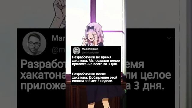 Подписывайтесь и будет больше такого контента смотреть онлайн