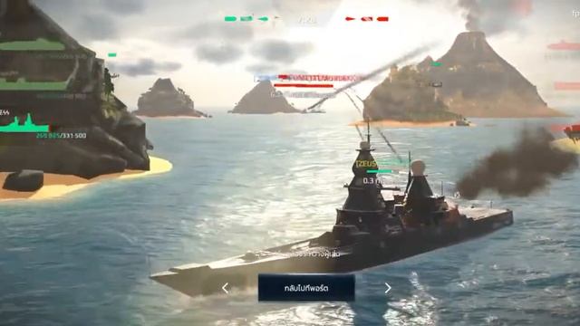 Pro UZ VS | Zeus Team Apple Game 1 | Modern warships | FanPlay Tournament смотреть онлайн