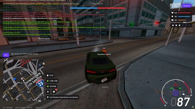 герера спс за норм тачку на мх смотреть онлайн