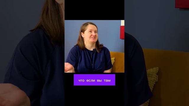 #реалити #немолчи #социальный_фонд #прл #психологонлайн #психология #эмоциональноездоровье #любовь