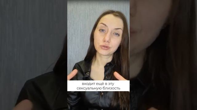 КАК УЛУЧШИТЬ СЕКС В ПАРЕ?