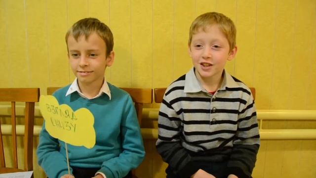ОПРОС ДЕТЕЙ АСД // ЛЮБОВЬ И НАКАЗАНИЕ смотреть онлайн
