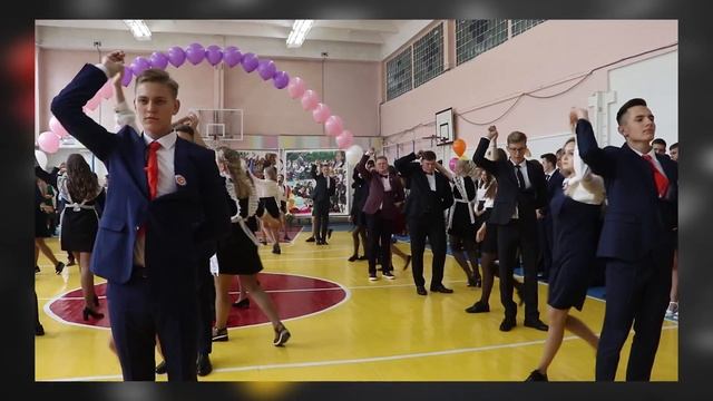 Лицей 174 Последний звонок смотреть онлайн