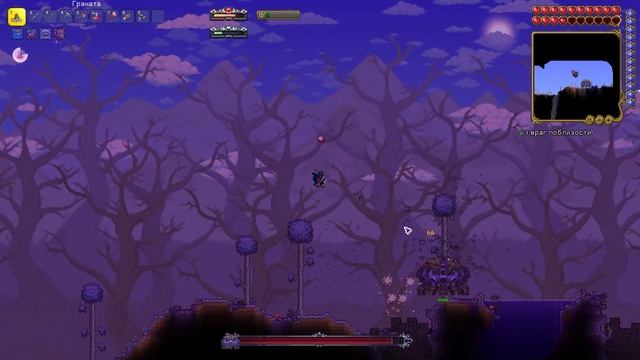 #4 terraria mod moment смотреть онлайн