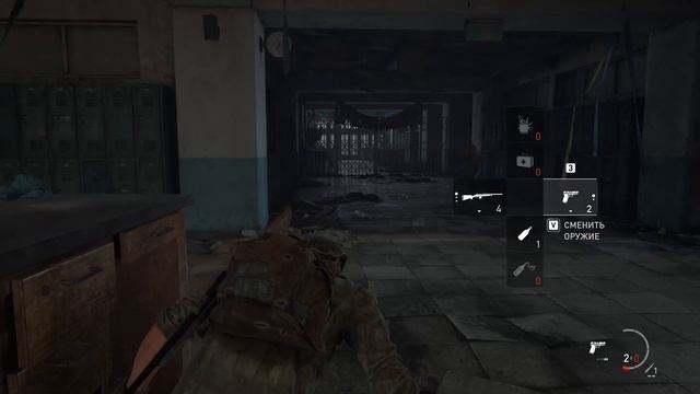 "The Last of Us Part I" стрим-3 (максимальный уровень сложности) смотреть онлайн