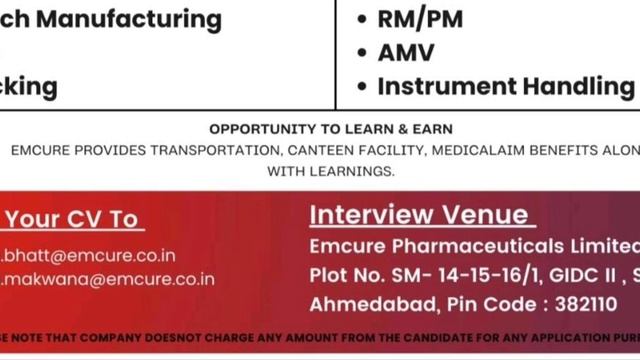Tata Steel, Kirby, Torrent, Brooks, Emcure, Ind- Swift, Dr. Reddy | Interview | Last Date- 2023 смотреть онлайн