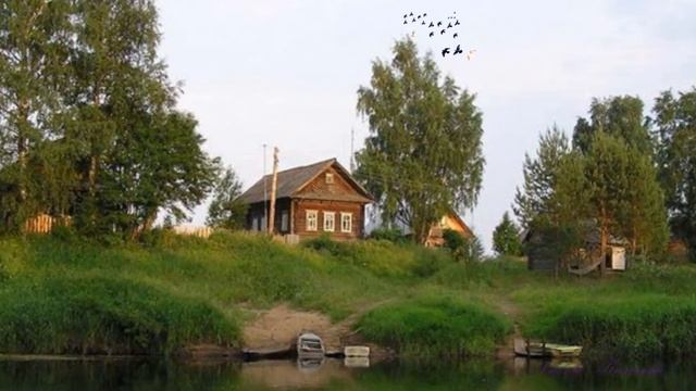 Деревня родная смотреть онлайн