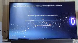 Продал Xbox Series X и купил PS 5 Slim / Первое включение  / Первые проблемы