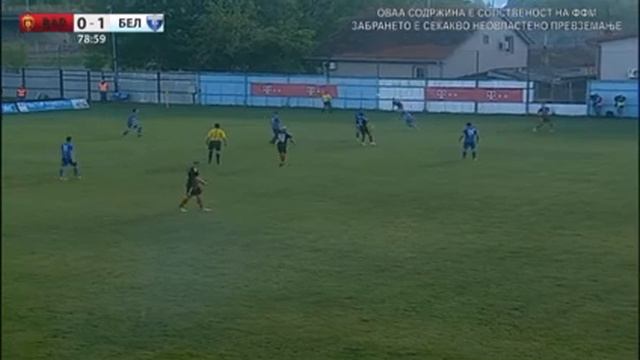 ПМФЛ - 31. коло (ВАРДАР - БЕЛАСИЦА 1-1) Гол на Реис Жуниор смотреть онлайн