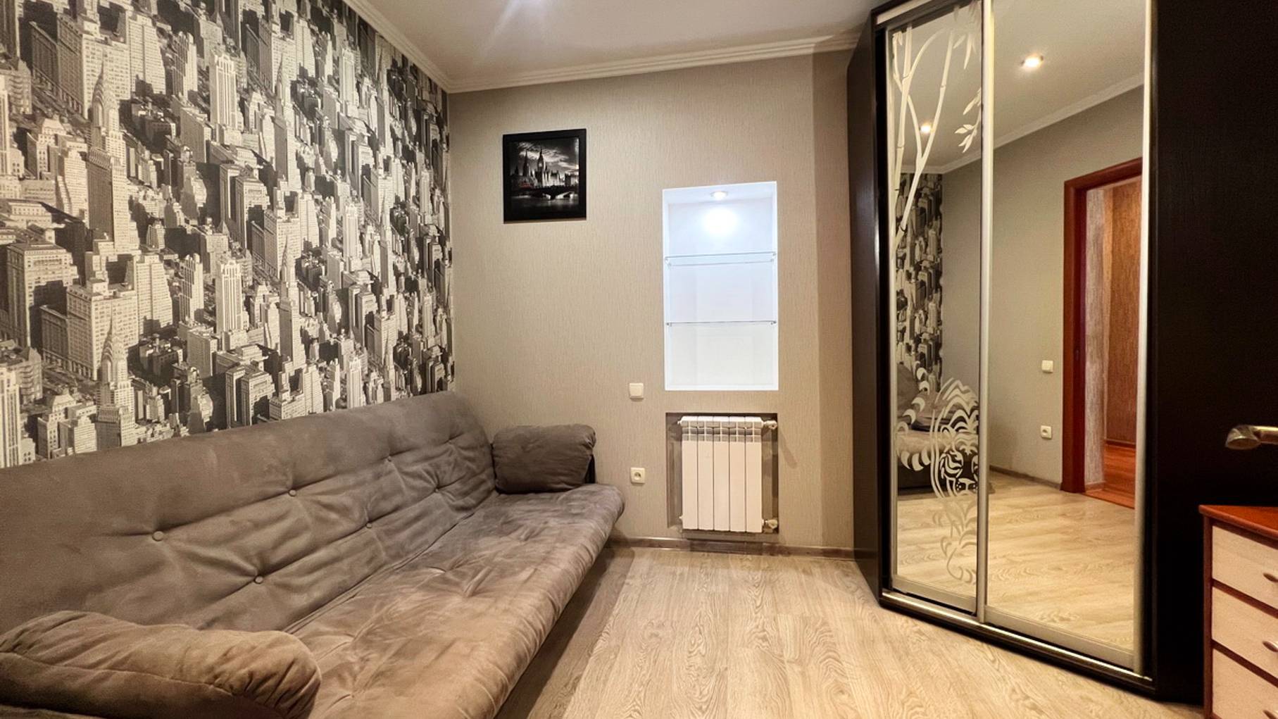 31 июля 2024 г. смотреть онлайн