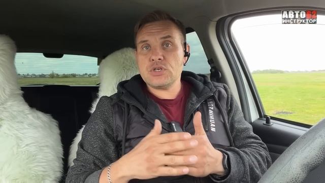 Три Железных Правила При Поворотах! смотреть онлайн