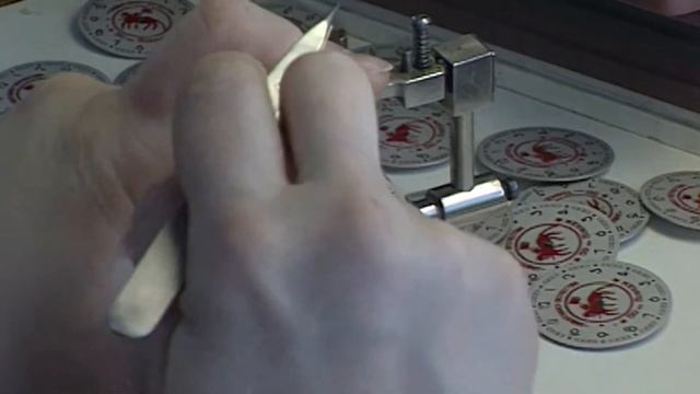 Завод Молния