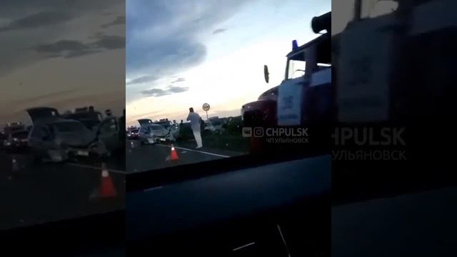 Лобовое столкновение Ульяновск Жесть смотреть онлайн