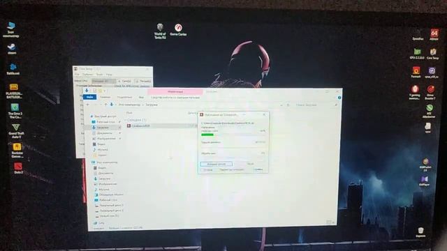 Разгон Ryzen 5 3600 4.4ghz
