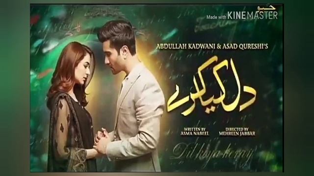 flop pakistani dramas | of last 5 years | pakistani flop dramas | below average pakistani dramas смотреть онлайн