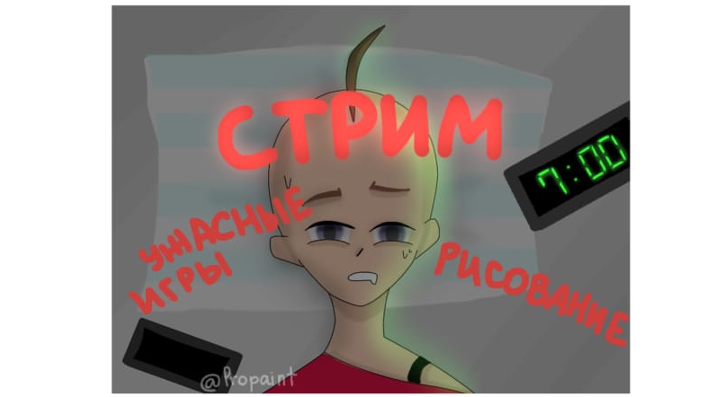 играю в упоротые онлайн игры и рисую Заходи 🔥 смотреть онлайн