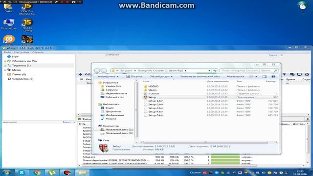 inchpes nerbernel stronghold crusader 2 смотреть онлайн