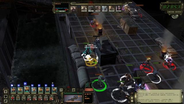 Wasteland 2 - Director's Cut #11