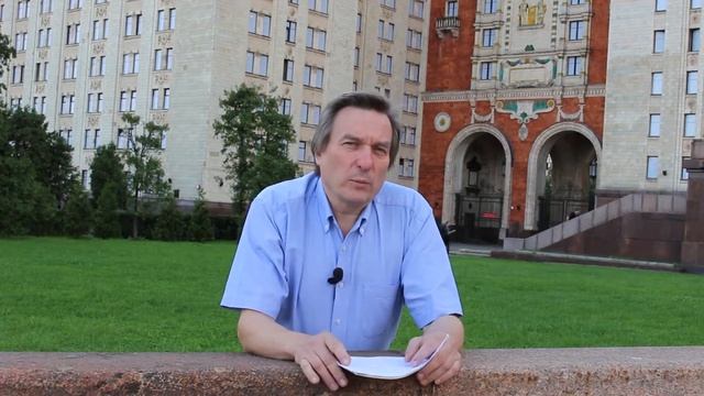 Очно-интерактивный курс "Математика" смотреть онлайн