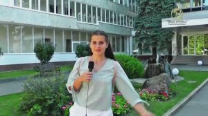 Санаторий Калинина, город Ессентуки