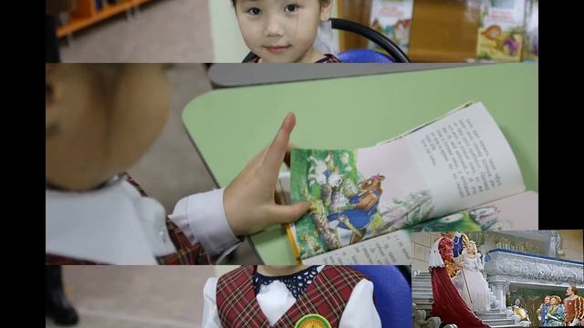 Юбилей Намской Детской библиотеки