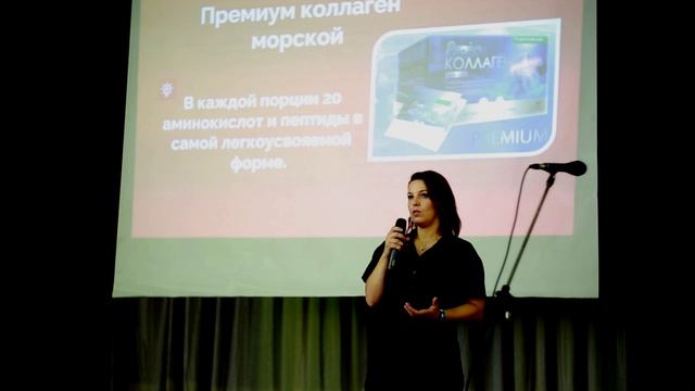 Елизавета Мельникова о продуктах Веста Органик