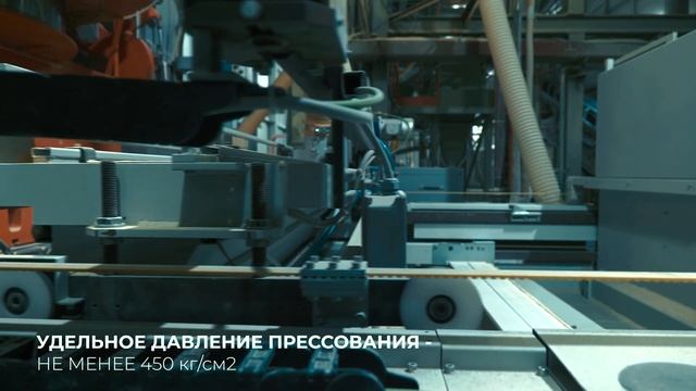 Завод "Пиастрелла" смотреть онлайн